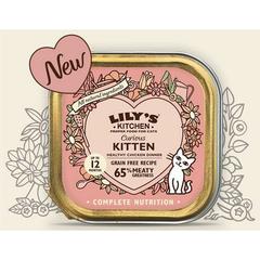 Lily's  Lily's cat Kitten Chicken Smooth paté  85g  85g
