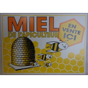   panneau miel (Design aléatoire vendu à la pièce)  