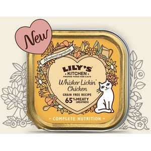 Lily's  Lily's cat Smooth paté Chicken 85g  85g