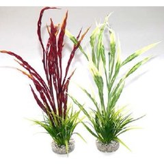   Décoration aquarium ATOLL GRASS  40 cm